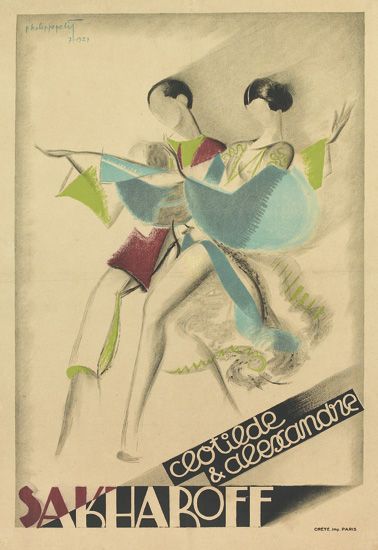 PHILIPPE PETIT (1900-1945). CLOTILDE & ALEXANDRE SAKHAROFF. 1927. 27x18 inches, 68x47 cm. Crete, Paris.